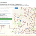 Склад на продажу в Симферополе, Ровный пер, 4 фото №13
