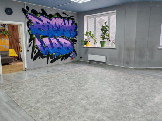 test