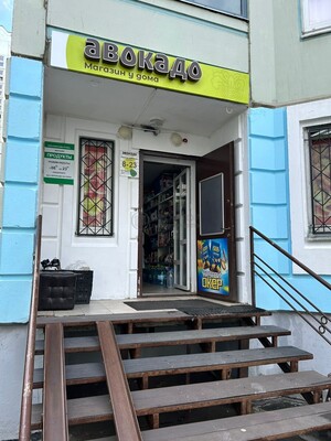 Фото: Продам коммерческое помещение 107.1 м2, Маршала Савицкого ул, 22к1, Москва г test