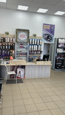 Фото: Помещение свободного назначения test