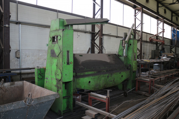 Фото: Продам производственную базу! test