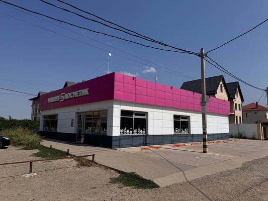 Фото: Здание с арендатором test