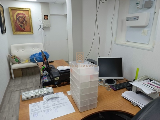 test