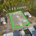 Участок на продажу в Новой Разводной, Южная ул фото №0