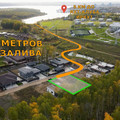 Участок на продажу в Новой Разводной, Южная ул фото №3