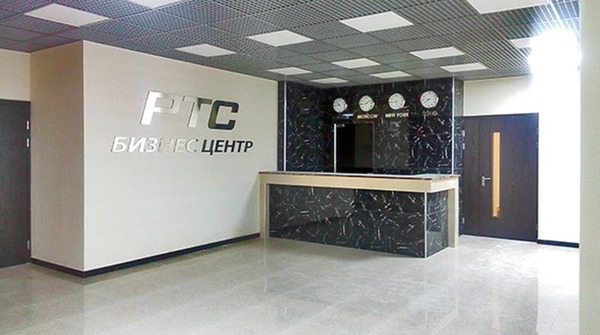 Фото: Сдается коммерческое помещение, test