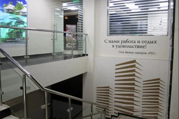 Фото: Сдается коммерческое помещение, test