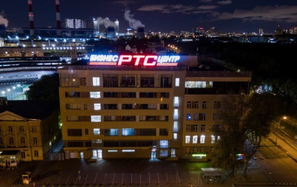 Фото: Сдается коммерческое помещение, test