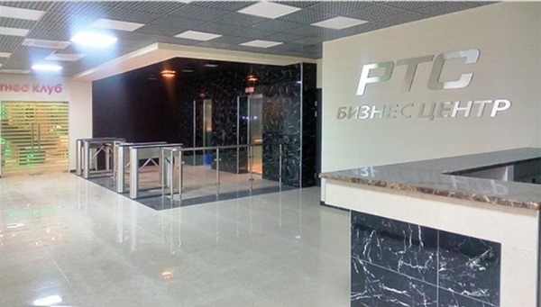 Фото: Сдается коммерческое помещение, test