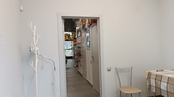 test