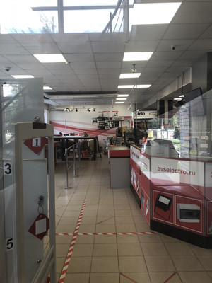 Фото: Коммерческое помещение test