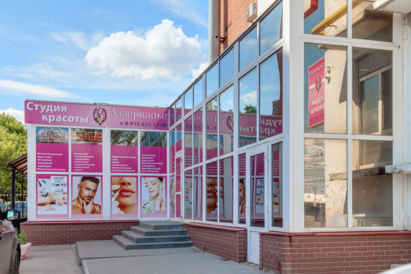 Фото: Продается коммерческое помещение, test