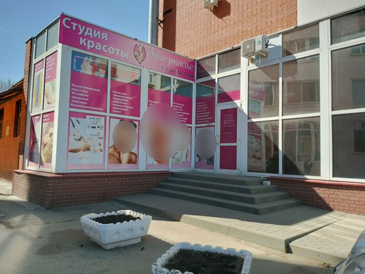 Фото: Продается коммерческое помещение, test