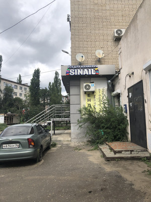 Фото: Нежилое помещение test