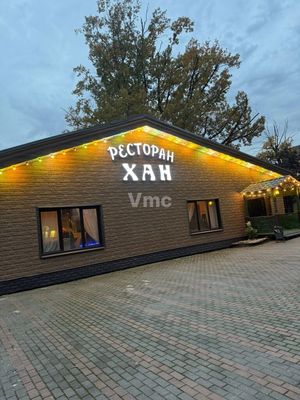 Фото: Готовый ресторн, Общепит. test