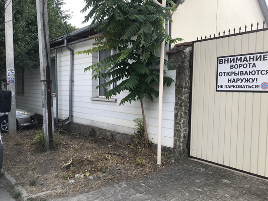 Фото: Успех начинается здесь! test