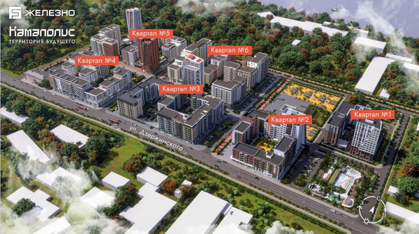 Фото: Аренда помещения для бизнеса! test