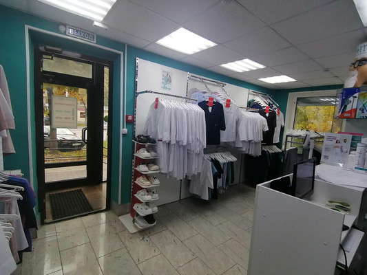 test