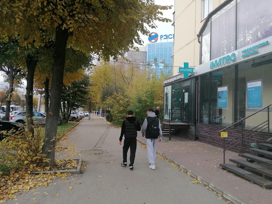 test