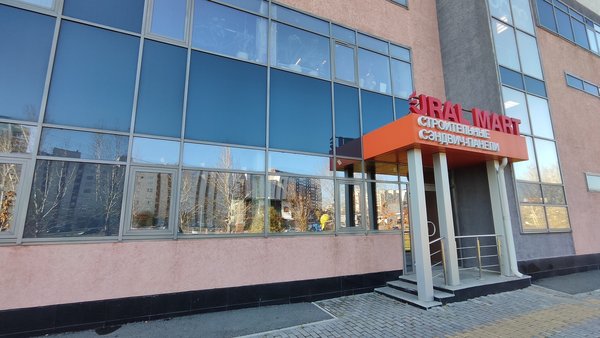 Фото: Универсальное офисное помещение test