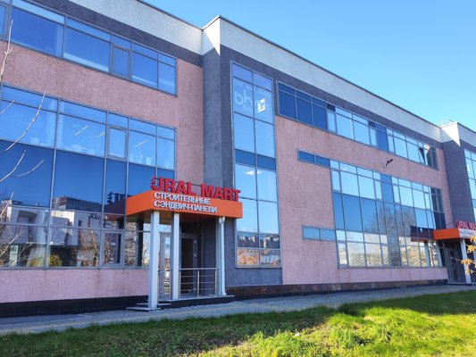 Фото: Универсальное офисное помещение test