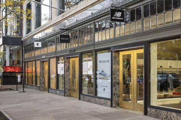 Фото: Продам коммерческое помещение 137.8 м2, Академика Ландау ул, 3, Екатеринбург г test