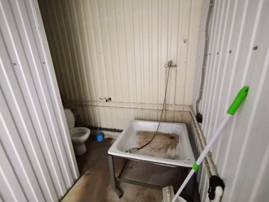 test