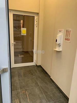 Фото: Аренда Офиса в ЖК "Прайм тайм" test