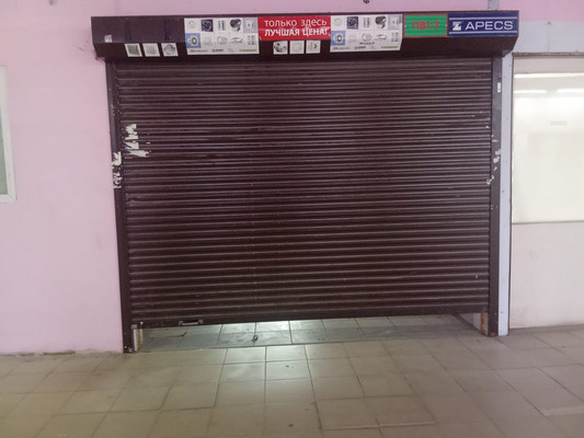 Фото: Помещение свободного назначения test