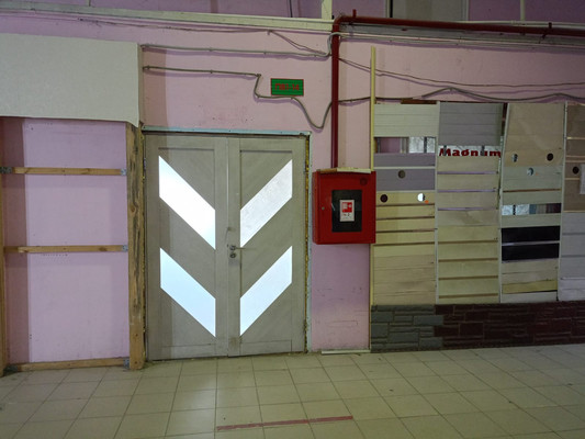 Фото: Помещение свободного назначения test