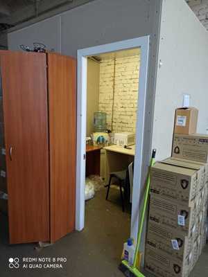 test