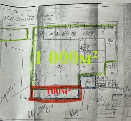 Фото: В аренду склад от 100 до 1000м2 test