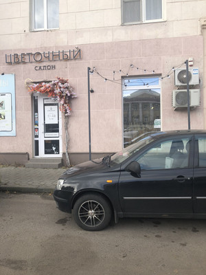 Фото: Нежилое помещение test