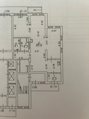 Фото: Сдается коммерческое помещение, test