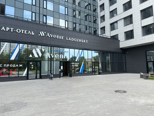 Фото: 230 м кв. в Ладожский - Авенир! test