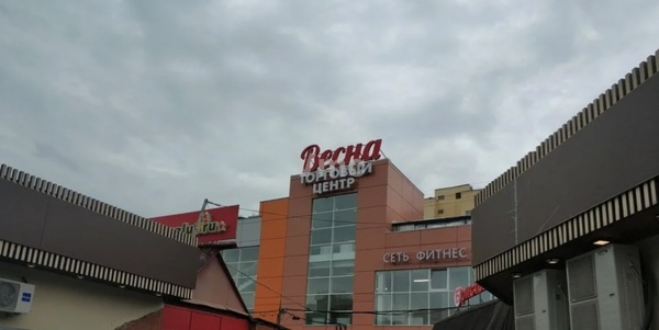 Фото: ГАБ test