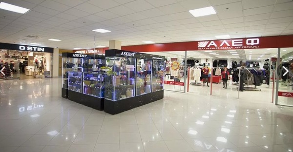 test