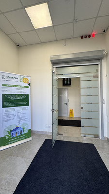 Фото: Фасадного помещения на трафике! test