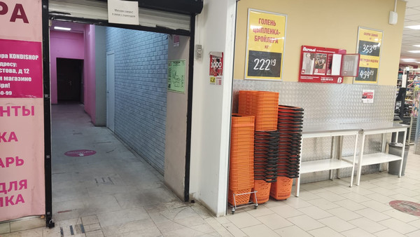 Фото: Аренда 285м2 ул. Б. Зеленовская test