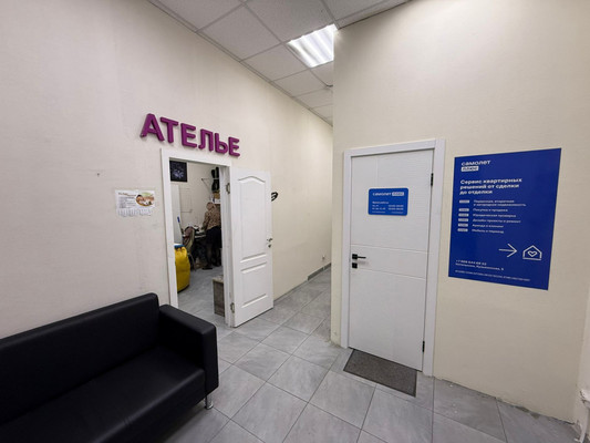 Фото: Продается коммерческое помещение, test