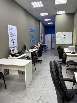 Фото: Продается коммерческое помещение, test