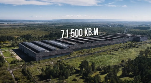 Фото: Уникальный объект ! test