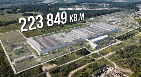 Фото: Уникальный объект ! test