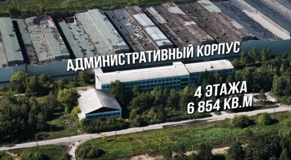 Фото: Уникальный объект ! test