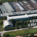 Помещение свободного назначения на продажу в Мегете, Заводская ул, 1б фото №2
