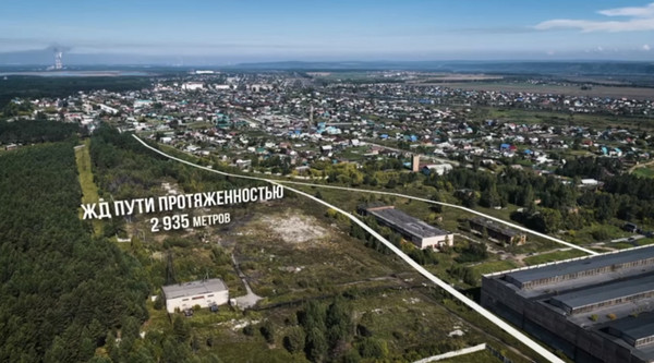 Фото: Уникальный объект ! test