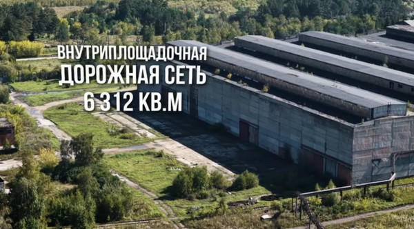 Фото: Уникальный объект ! test