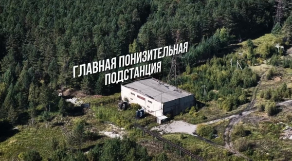 Фото: Уникальный объект ! test