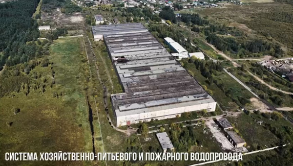 Фото: Уникальный объект ! test