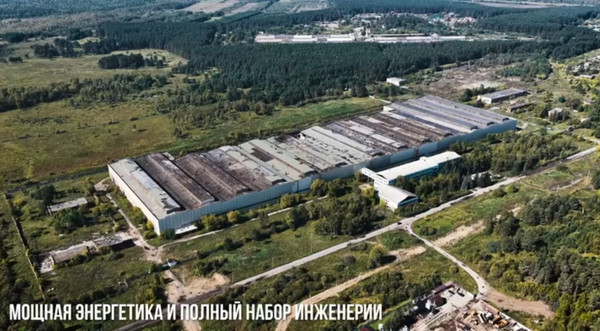 Фото: Уникальный объект ! test